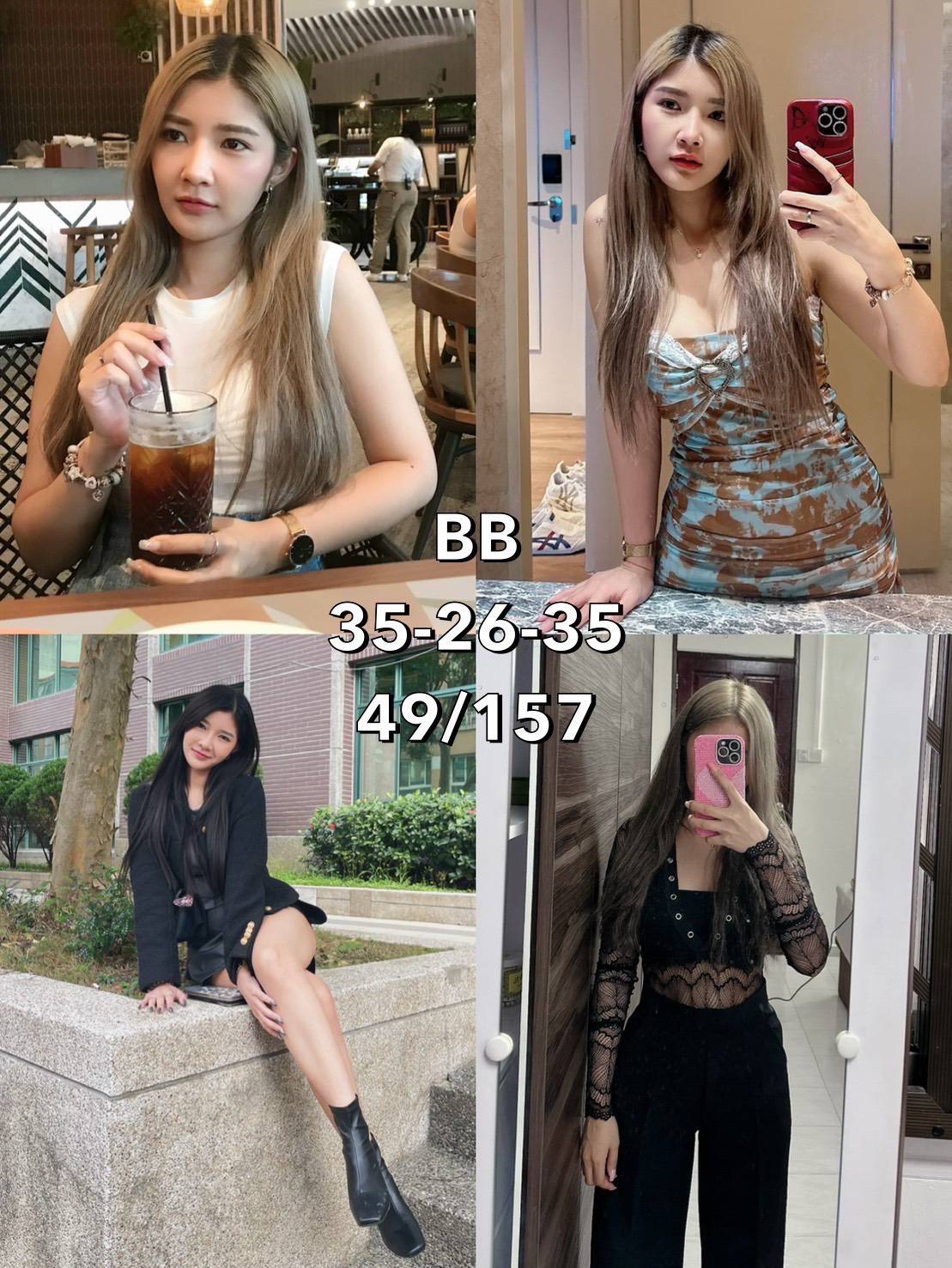 苗栗 劉娜 36D 情趣小仙女 擅長舔奶頭
